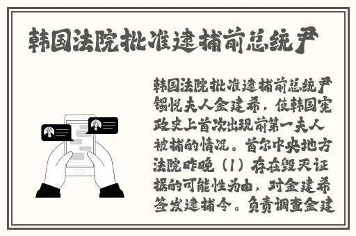 人间水蜜桃杨幂完整版